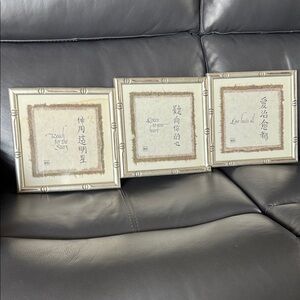 Three Elegant Silver and Cream Framed Asian Wall Art Set
